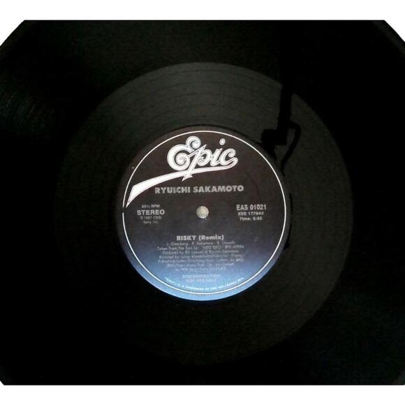 Ryuichi Sakamoto - Risky 12" Vinyl Record Promo Remix) Featuring Iggy Pop - Picture 3 of 4